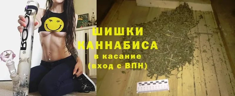 Конопля OG Kush  цена наркотик  Большой Камень 